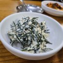 새벽식당 이미지