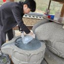 전라남도보건환경연구원 이미지