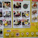 모모스테이크 이미지