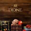 디오네(Dione) 이미지