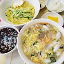 동화반점 이미지