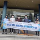 무주군보건의료원 이미지