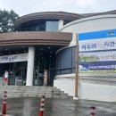 여주박물관 | 비 오는 날 가기 좋은 여주 실내 여행지 여주박물관 후기