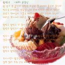 녹지마녹지마 이미지
