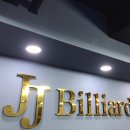 JJ 당구장 이미지