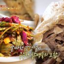 서초대로24길 17 이미지