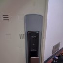 정왕동열쇠