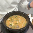 고기듬뿍천하제일국밥