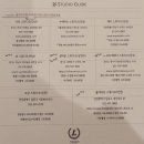 wedding _ 웨딩촬영 후기 (안산 더 루체 패키지, 섬 스튜디오)