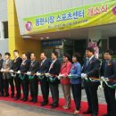 용현시장상인회 네이버블로그