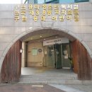 (구립)면목청소년독서실 이미지