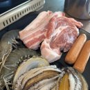[사계리 맛집] 제주 산방산 흑돼지 맛집 신선한 해산물과 흑돼지 콜라보 ♥ 흑돈한판 !!