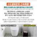 가까운무궁화약국 이미지