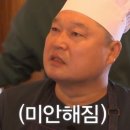 포코카페