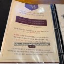 그대만의 작은공간 비산점 네이버블로그