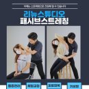 아침빵 스튜디오 이미지