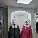 예향디자인 | [한복] 혼주 한복 대여 예향한복 후기 - 내부