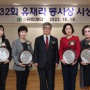 금빛양행