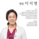 든든마취통증의학과의원 이미지