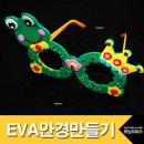 모닝오피스 이미지