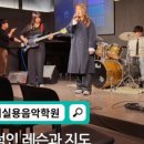 마리음악학원 - 강서구 강서로 242 | 마리음악학원