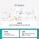 서울웰치과의원 이미지