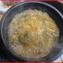통일수산장어직판장