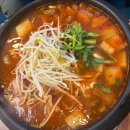 송정동-1 | 경기광주 송정동 맛집 바다가내손아귀 경기광주점 대환장 아구세트 후기
