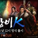 (주)아이톡시 이미지