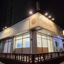 한잎꼬마김밥 이미지