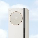 엘지에어컨 - 화성시 서해로 1399-4 | 엘지에어컨