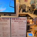 추억카페 | 청량리역 카페 / 추억의 레트로 감성이 뿜뿜했던 '카페청량' 후기