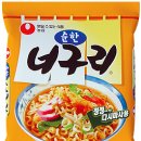 순한