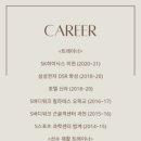 WOWM 이천 운동 아지트 네이버블로그