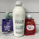 온새미로목장 이미지