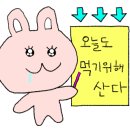 홍곱창 의정부역점 이미지