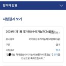 청연전통문화원