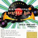 이가연댄스아카데미 이미지