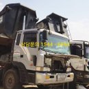 조기특장