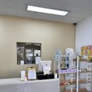 새참먹개 이미지