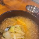 삼일주유소 이미지