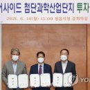 ㈜케어사이드 이미지