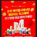 올리브앤