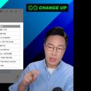 인·적성검사 검증 질문과 맞춤 답변하기 | 1일 1이형 유튜브 시청 | 취업준비