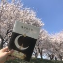 주식회사 한우1번지 | W. 부산 결혼 준비 과정의 모든 것