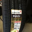 금호경정비 이미지