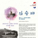 예산