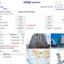 석포로 이미지
