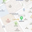 스피드워시24빨래방 이미지