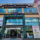 뽀도독 애견카페 이미지